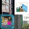 再次綺麗的夢