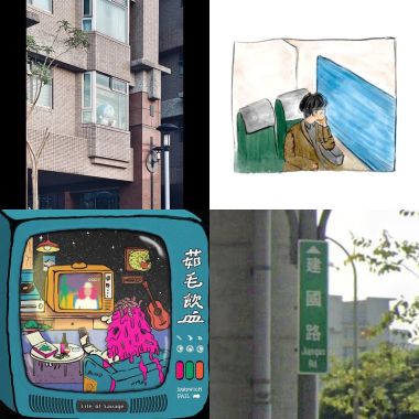 再次綺麗的夢