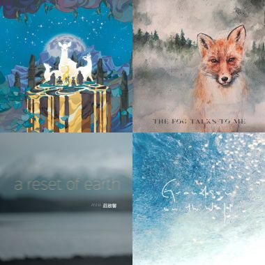 My Playlist 1