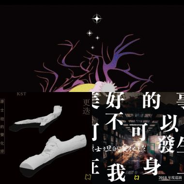 我的歌單 1