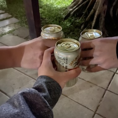 冷靜