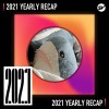 2021 個人年度精選之最