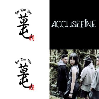 我的歌單  