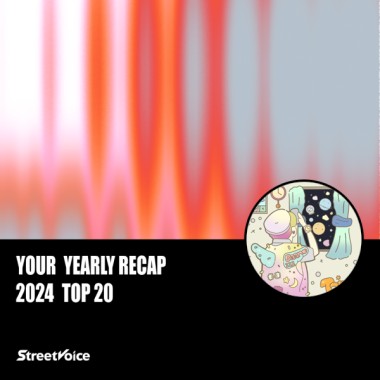 2024 個人年度精選