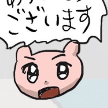 蕃茄蜜饯