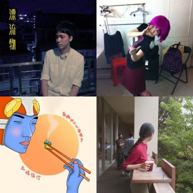 孤單