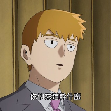 火腿蛋