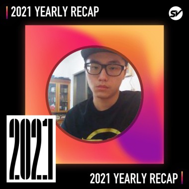 2021 個人年度精選之最