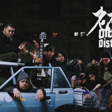 老破麻