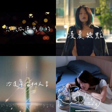 晚餐思路