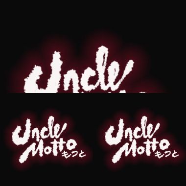 Uncle Motto