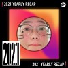 2021 個人年度精選之最