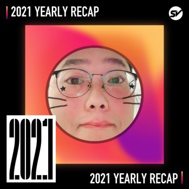 2021 個人年度精選之最