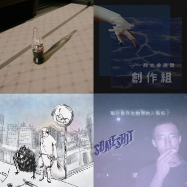 山姆