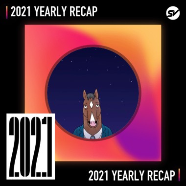 2021 個人年度精選之最