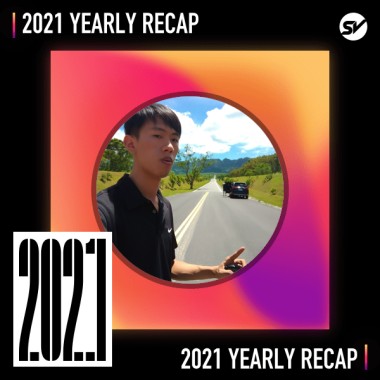 2021 個人年度精選之最