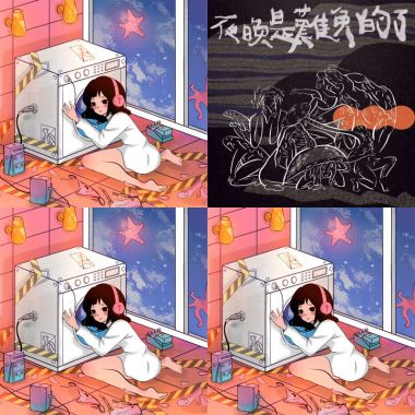鐵擊