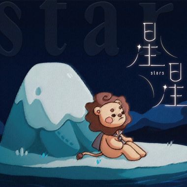 此