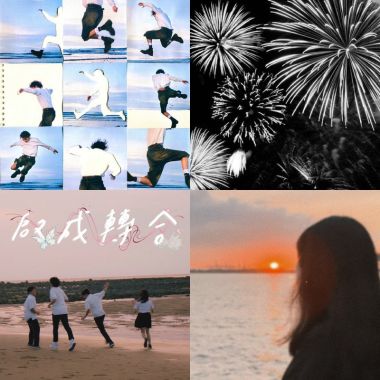 可撥