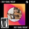 2021 個人年度精選之最