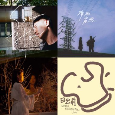 明天依然雨天