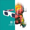 还不错嗷