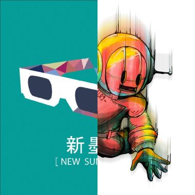 还不错嗷