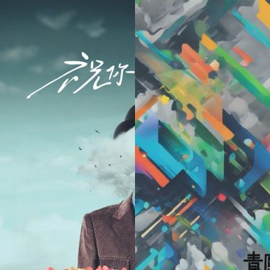 寶藏 🪙