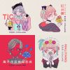 珂拉琪