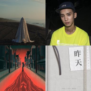 hui