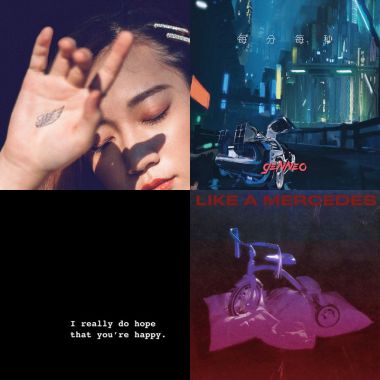 r&b 3/16
