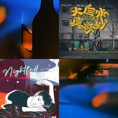 22‘嶼