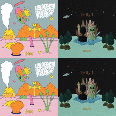 DSPS/海豚刑警