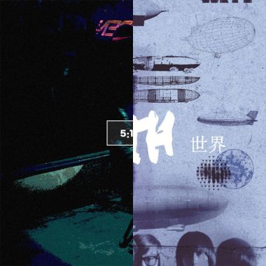 愛歌