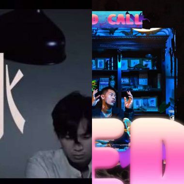 hip pop