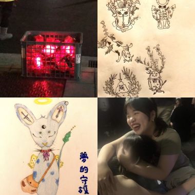 毛