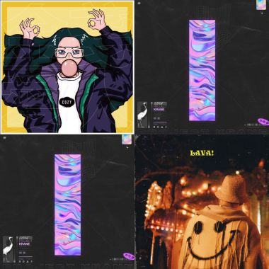 20/0717