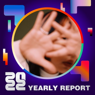 2022 個人年度精選