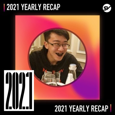 2021 個人年度精選之最