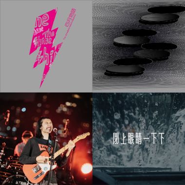 2023的娜娜