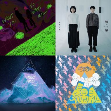 我的歌單  new