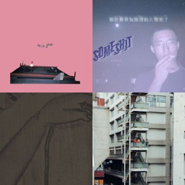 My Playlist