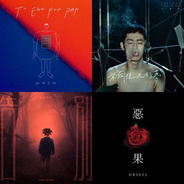 2019 台北電影