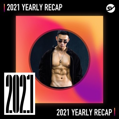 2021 個人年度精選之最