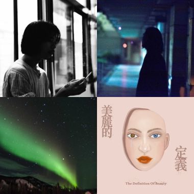 蔡題謙、郭真榕相關