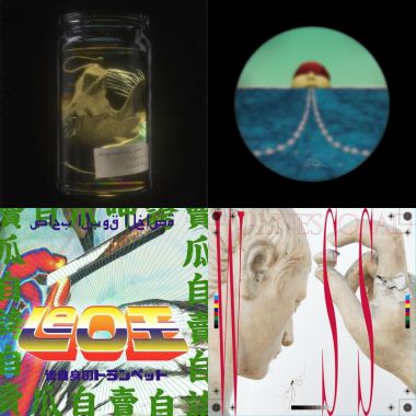 去你的2019！厭世歌單
