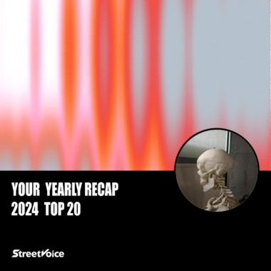 2024 個人年度精選
