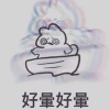 ✯
