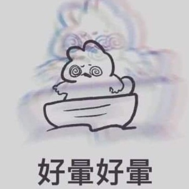 ✯