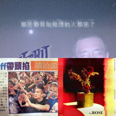 歌單 Version 1